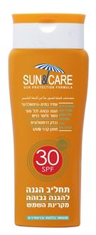 סאן & קר תחליב הגנה מבוגרים 200 מ"ל UVA B SPF 30 סופר מדיקה
