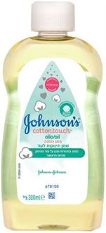 ג'ונסונס בייבי שמן כותנה לתינוק 300 מ"ל / JOHNSONS סופר מדיקה