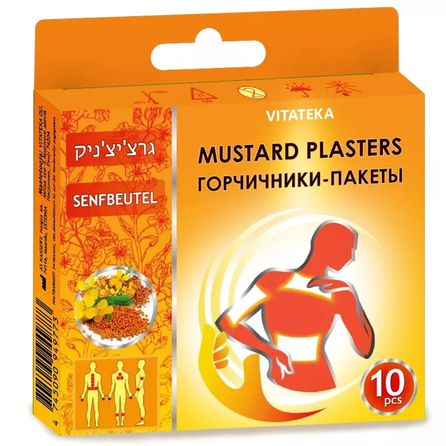 גרצ'יצ'ניק ויטטקה רפידה חרדלית 10 יחידות במארז / VITATEKA