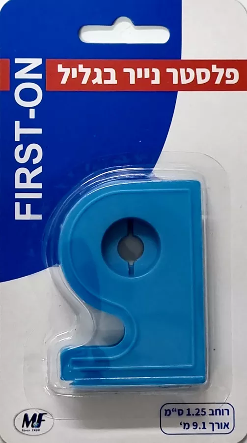 פלסטר נייר בגליל עם דיספנסר 1.25 ס