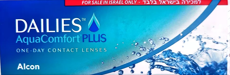 דייליס 2.75- אקווה קומפורט פלוס 30 יח' DAILIES