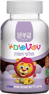 טפטפים+ מולטי ויטמין אריות ג'לי בטעם דובדבן 60 יחידות / TAFTAFIM סופר מדיקה