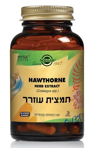 סולגאר תמצית עוזרר כמוסות 60 כמוסות / Hawthorne Herb Extract