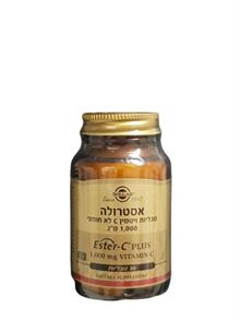 אסטרולה כמוסות ויטמין C לא חומצי 1000  ESTER-C PLUS סופר מדיקה