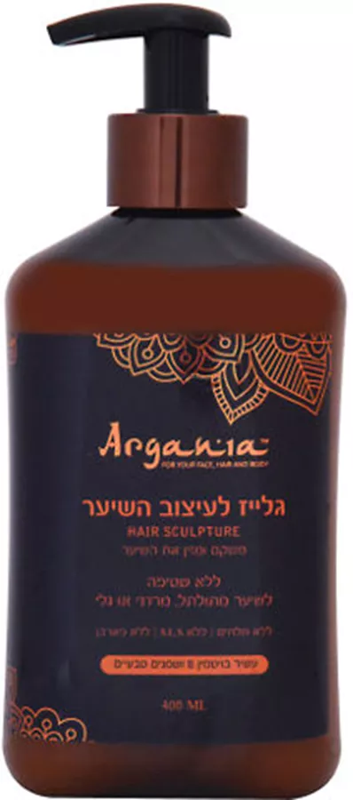 ארגניה גלייז לעיצוב השיער משקם ומזין 400 מ