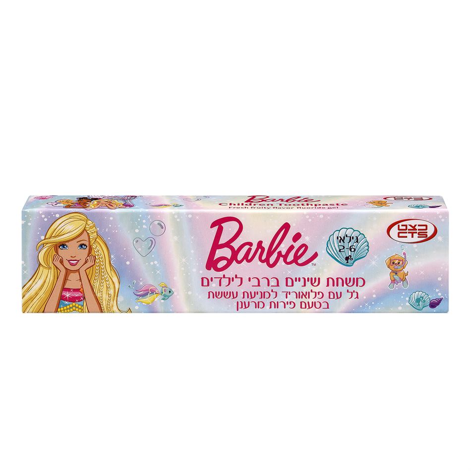 ברבי משחת שיניים לילדים בטעם פירות מרענן לגילאי 50 מ