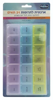 ארגונית לתרופות 21 תאים PHARMA CARE סופר מדיקה