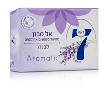 נקה 7 סבון מוצק Aromatic לבנדר רביעיה סופר מדיקה