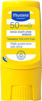 מוסטלה טטיק הגנה להגנה גבוהה מהשמש 9 מ"ל / MUSTELA סופר מדיקה