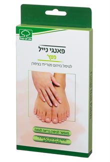 טרי אוף לייף פאנגי נייל פטץ' לטיפול בזיהום פטרייתי בציפורן / TREE OF LIFE סופר מדיקה