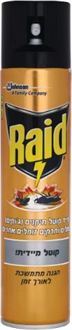רייד קוטל מקקים ונמלים 300 מ"ל / Raid סופר מדיקה