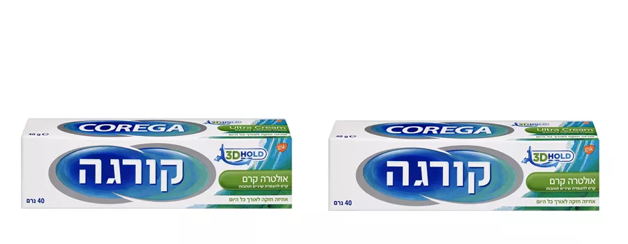 צמד=2 יח  קורגה אולטרה קרם 40 גרם - להצמדת שיניים תותבות / Corega