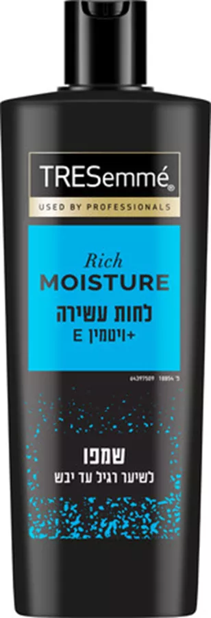 טרזמה שמפו לשיער רגיל עד יבש לחות עשירה 400 מ