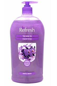 ריפרש אל סבון נוזלי בניחוח לבנדר סגול 1 ליטר REFRESH סופר מדיקה