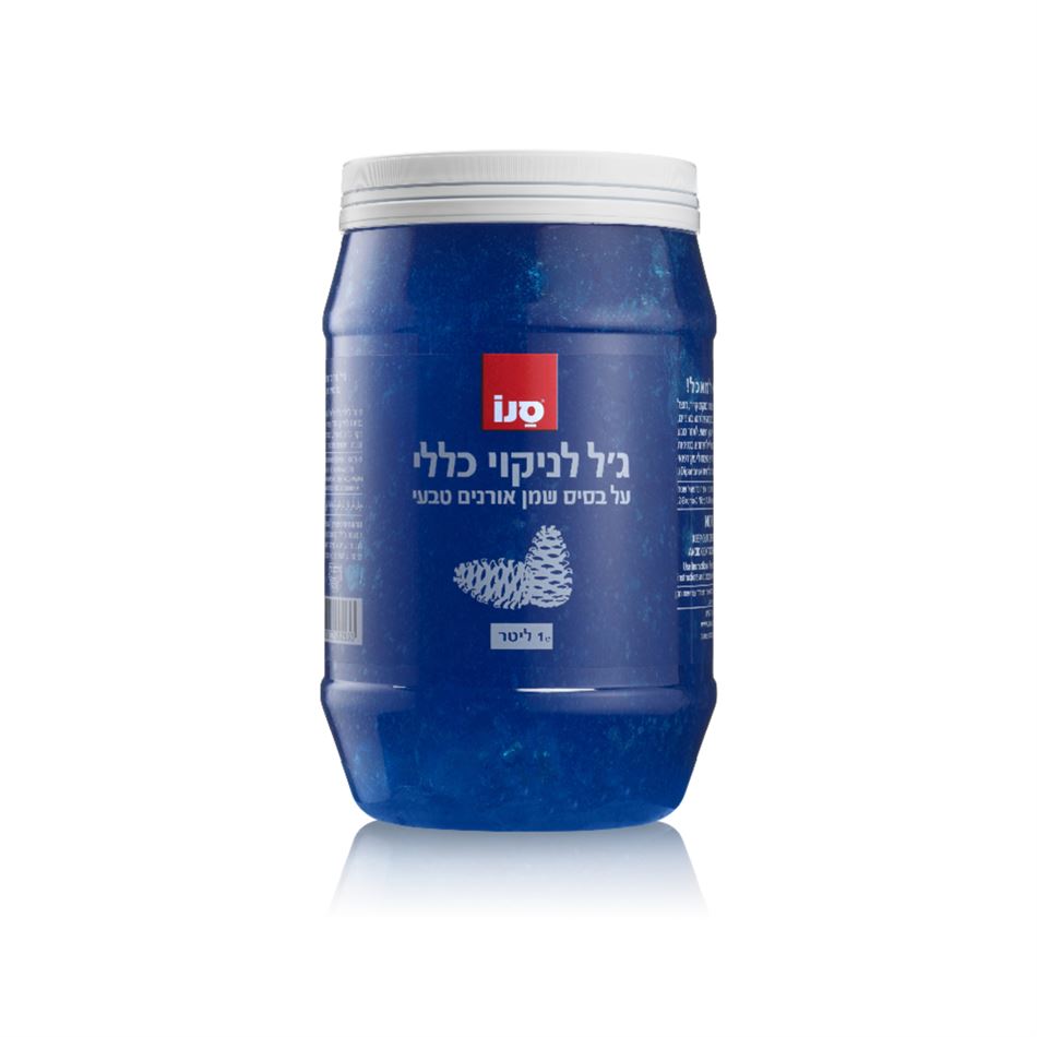 סנו ג'ל לניקוי כללי על בסיס שמן אורנים טבעי כחול 1 ליטר / SANO