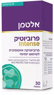 אלטמן פרוביוטיק אינטנס 30  Intense סופר מדיקה