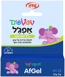 טפטפים אפג'ל ג'ל למריחה להקלה על יובש ואדמומיות 7 מ"ל סופר מדיקה