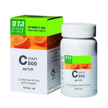 הדס ויטמין סי 500 לבליעה 100 טבליות VITAMIN C 500 סופר מדיקה