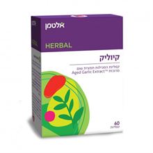 אלטמן קיוליק 60 קפליות KYOLIC סופר מדיקה