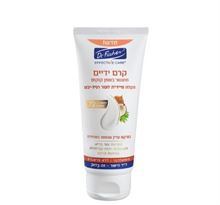 ד"ר פישר אפקטיב קר קרם ידיים קוקוס לעור רגיל יבש 100 מ"ל / Dr Fischer סופר מדיקה
