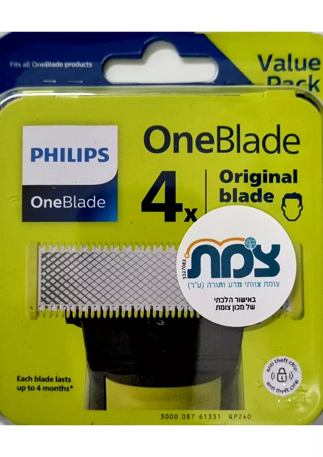 פיליפס ראשי סכין למכשיר גילוח OneBlade רביעיה (=4 יחידות) PHILIPS