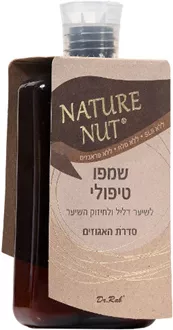 נייטשר נאט שמפו לשיער דליל ולחיזוק השיער 400 מ"ל / NATURE NUT סופר מדיקה