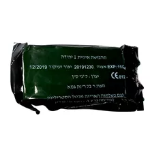 תחבושת אישית תקנית 1 יחידה סופר מדיקה