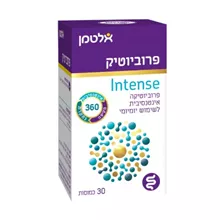 אלטמן פרוביוטיק אינטנס 30  Intense סופר מדיקה