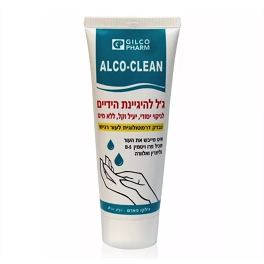 קלרו קלין ג'ל להיגיינת הידיים 100 מ