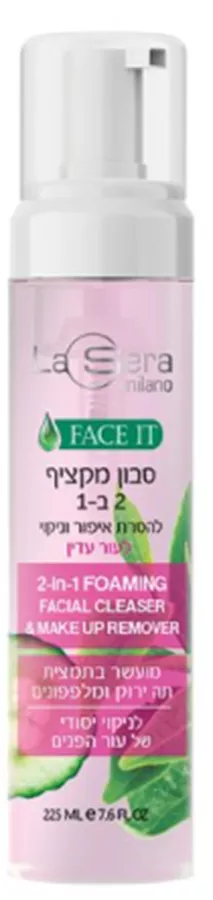 לה סרה סבון מקציף לעור עדין מועשר בתה ירוק ומלפפונים 225מ”ל