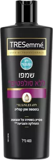 טרזמה שמפו לשיער לאחר החלקה או צביעה 400 מ"ל / TRESemme סופר מדיקה