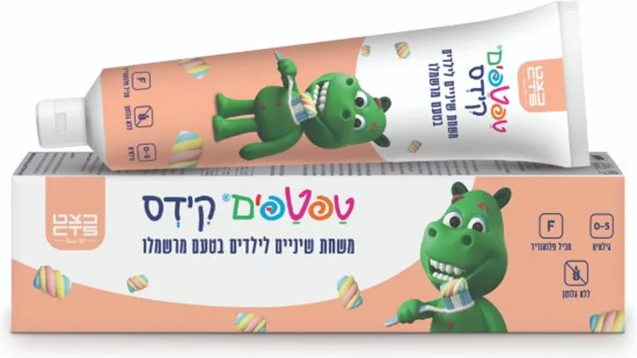 טפטפים קידס משחת שיניים בטעם מרשמלו 50 מ