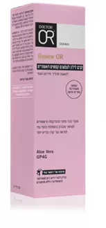 ד"ר עור קרם לילה לצמצום קמטים ראשוניים 50 מ"ל Renew OR סופר מדיקה