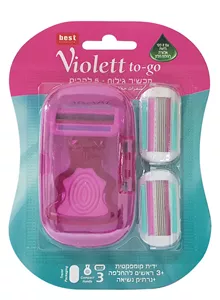 סכיני גילוח לאישה ידית + 3 ראשים + נרתיק נשיאה BEST סופר מדיקה
