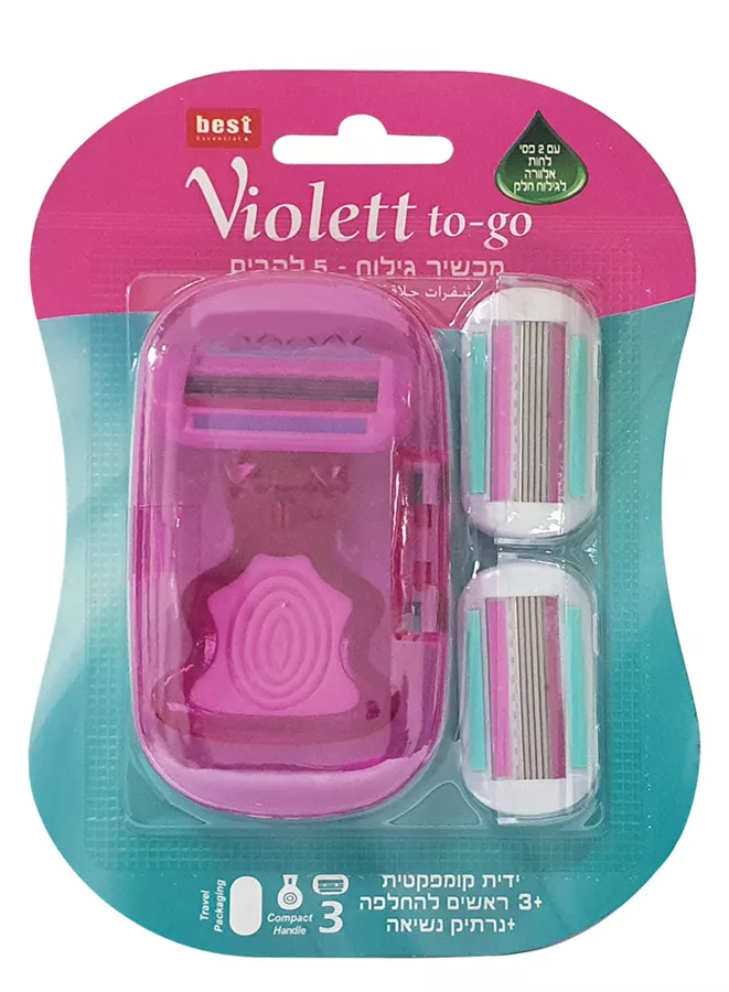 סכיני גילוח לאישה ידית + 3 ראשים + נרתיק נשיאה BEST
