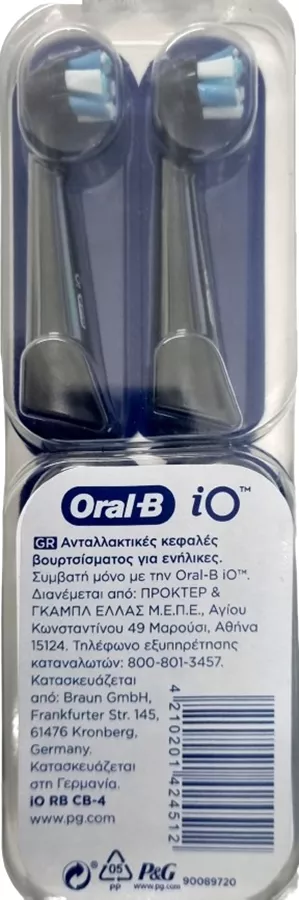 אורל בי ראשים חשמליים למברשת שיניים iO ווייט לניקוי אולטימטיבי / ORAL B