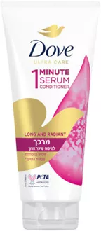 דאב מרכך לטיפוח שיער ארוך 170 מ"ל / DOVE סופר מדיקה