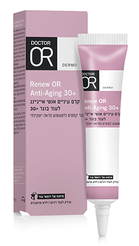 דר עור קרם עיניים אנטי אייג 20 מ״ל  RENEW