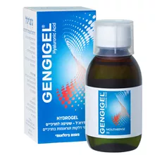 ג'נג'יג'ל שטיפת פה וחניכיים 150 מ"ל / Gengigel סופר מדיקה