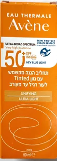 אוון תחליב הגנה מהשמש SPF 50+ עם גוון לעור רגיל עד מעורב רגיש 50 מ"ל / AVENE סופר מדיקה