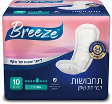בריז תחבושות לבריחת שתן אקסטרה 10 יחידות / BREEZE סופר מדיקה