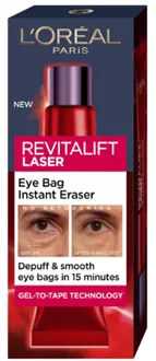 לוריאל קרם עיניים להפחתת מראה שקיות 15 מ"ל L'Oreal Paris Revitalift Laser סופר מדיקה