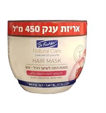 ד"ר פישר מסכת הזנה לשיער רגיל - יבש 450 מ"ל Dr. Fisher סופר מדיקה