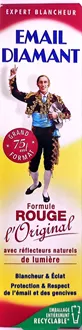 אמייל דיאמנט משחת שיניים 75 מ"ל EMAIL DIAMANT סופר מדיקה