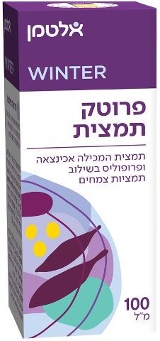 אלטמן פרוטק תמצית 100 מ