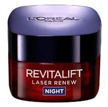 לוריאל רויטליפט לייזר לילה Revitalift Laser X3 Anti Age סופר מדיקה