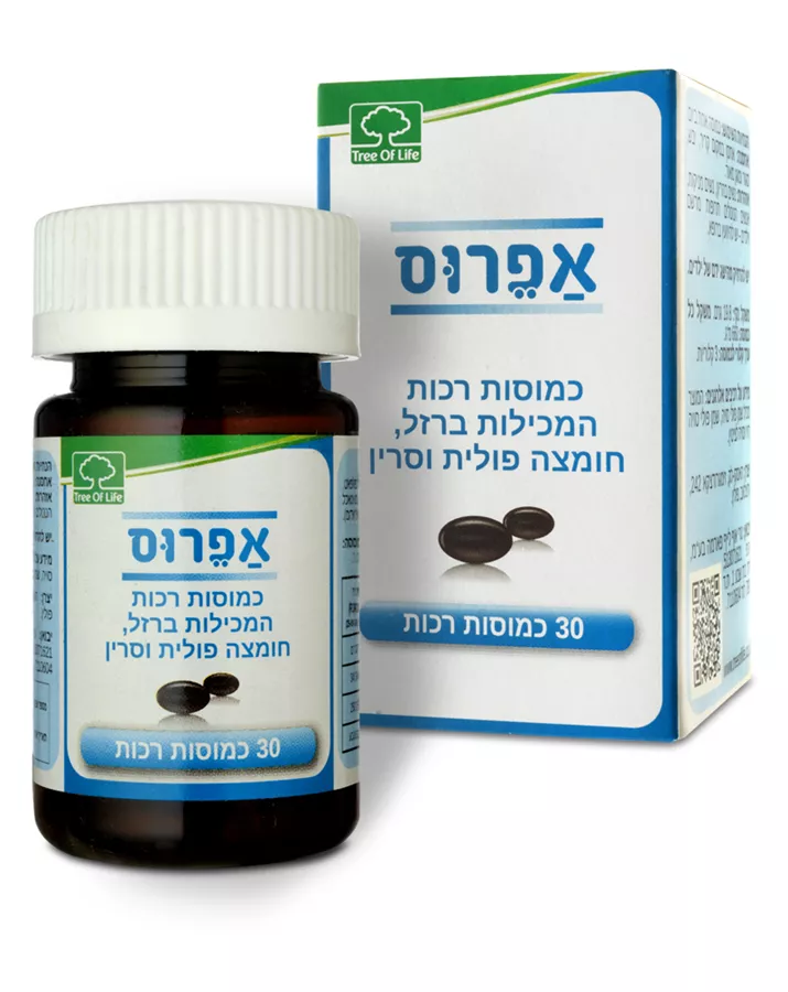אפרוס טרי אוף לייף 30 כמוסות רכות / TREE OF LIFE
