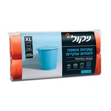 ניקול אשפתון שקיות אשפה ענקיות עבות במיוחד עם שרוך XL 10*2 סופר מדיקה