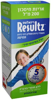 ריזאלטס תמיסה משמיד כינים ומסלק ביצי כינים 200 מ"ל / RESULTZ סופר מדיקה