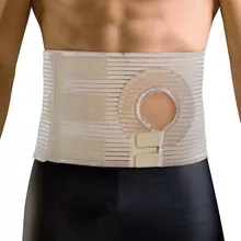 אוריאל 11STO חגורת בטן לאחר ניתוח URIEL 2extra large סופר מדיקה